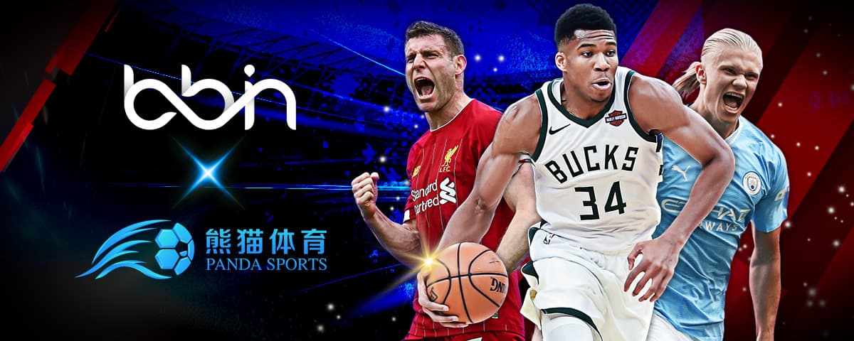 在雙方經過